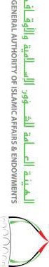 Client logo 5